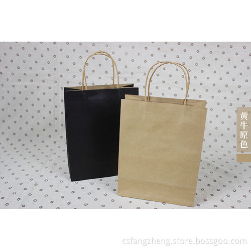 jewellery bags / little paper bags / party paper bag
